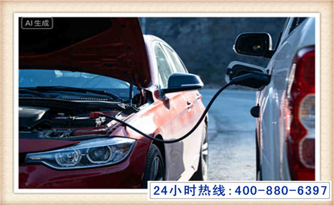萧山潍坊拖车,附近24小时汽车拖车救援，潍坊道路救援拖车电话